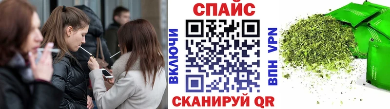 Купить  Лабытнанги  Бутират оксибутират 