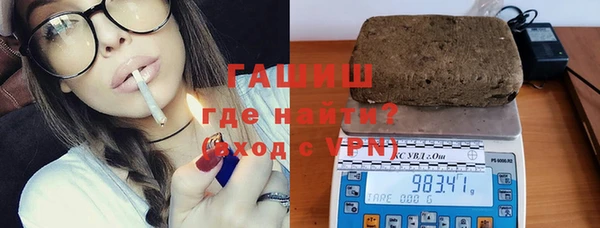 ешки Волосово