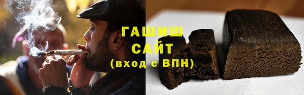 марки nbome Володарск
