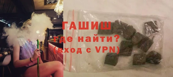 2c-b Вязники
