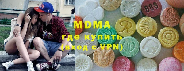 ешки Волосово