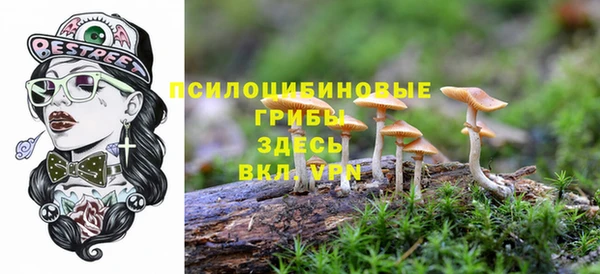 марки nbome Володарск