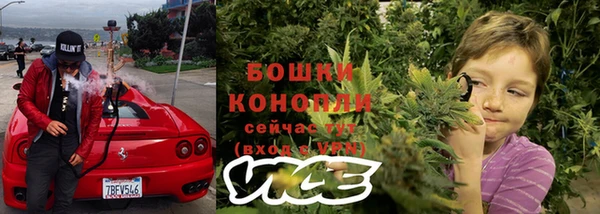 марки nbome Володарск