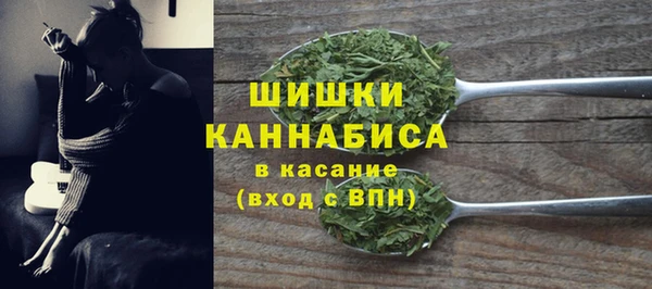 ешки Волосово
