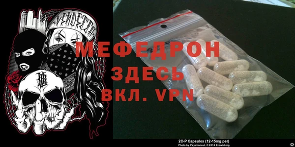 марки nbome Володарск
